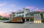 Туры в отель Green In Hotel Туры в отель Green In Hotel
