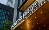 Туры в отель FONTOO Hotel (Wanda Plaza Yunyang High School Branch) Туры в отель FONTOO Hotel (Wanda Plaza Yunyang High School Branch)