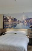 Туры в отель Yunshang Light Luxury Hotel (Taizhou Huangyan Branch) Туры в отель Yunshang Light Luxury Hotel (Taizhou Huangyan Branch)