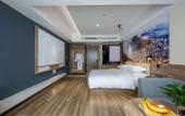 Туры в отель Yunshang Light Luxury Hotel (Taizhou Huangyan Branch) Туры в отель Yunshang Light Luxury Hotel (Taizhou Huangyan Branch)