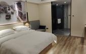 Туры в отель Yunshang Light Luxury Hotel (Taizhou Huangyan Branch) Туры в отель Yunshang Light Luxury Hotel (Taizhou Huangyan Branch)