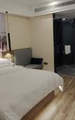 Туры в отель Yunshang Light Luxury Hotel (Taizhou Huangyan Branch) Туры в отель Yunshang Light Luxury Hotel (Taizhou Huangyan Branch)
