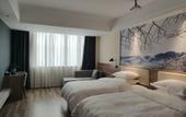 Туры в отель Yunshang Light Luxury Hotel (Taizhou Huangyan Branch) Туры в отель Yunshang Light Luxury Hotel (Taizhou Huangyan Branch)