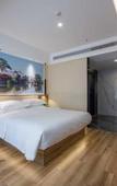 Туры в отель Yunshang Light Luxury Hotel (Taizhou Huangyan Branch) Туры в отель Yunshang Light Luxury Hotel (Taizhou Huangyan Branch)