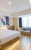Туры в отель Yunshang Light Luxury Hotel (Taizhou Huangyan Branch) Туры в отель Yunshang Light Luxury Hotel (Taizhou Huangyan Branch)
