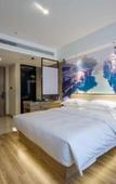 Туры в отель Yunshang Light Luxury Hotel (Taizhou Huangyan Branch) Туры в отель Yunshang Light Luxury Hotel (Taizhou Huangyan Branch)