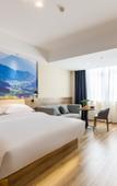 Туры в отель Yunshang Light Luxury Hotel (Taizhou Huangyan Branch) Туры в отель Yunshang Light Luxury Hotel (Taizhou Huangyan Branch)