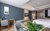 Туры в отель Yunshang Light Luxury Hotel (Taizhou Huangyan Branch) Туры в отель Yunshang Light Luxury Hotel (Taizhou Huangyan Branch)