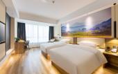 Туры в отель Yunshang Light Luxury Hotel (Taizhou Huangyan Branch) Туры в отель Yunshang Light Luxury Hotel (Taizhou Huangyan Branch)