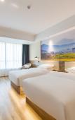 Туры в отель Yunshang Light Luxury Hotel (Taizhou Huangyan Branch) Туры в отель Yunshang Light Luxury Hotel (Taizhou Huangyan Branch)