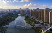 Туры в отель Yunshang Light Luxury Hotel (Taizhou Huangyan Branch) Туры в отель Yunshang Light Luxury Hotel (Taizhou Huangyan Branch)