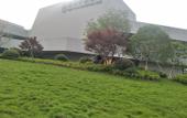 Туры в отель Yunshang Light Luxury Hotel (Taizhou Huangyan Branch) Туры в отель Yunshang Light Luxury Hotel (Taizhou Huangyan Branch)