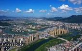 Туры в отель Yunshang Light Luxury Hotel (Taizhou Huangyan Branch) Туры в отель Yunshang Light Luxury Hotel (Taizhou Huangyan Branch)