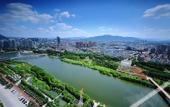 Туры в отель Yunshang Light Luxury Hotel (Taizhou Huangyan Branch) Туры в отель Yunshang Light Luxury Hotel (Taizhou Huangyan Branch)