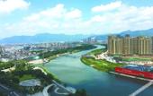 Туры в отель Yunshang Light Luxury Hotel (Taizhou Huangyan Branch) Туры в отель Yunshang Light Luxury Hotel (Taizhou Huangyan Branch)