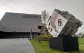 Туры в отель Yunshang Light Luxury Hotel (Taizhou Huangyan Branch) Туры в отель Yunshang Light Luxury Hotel (Taizhou Huangyan Branch)
