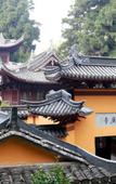 Туры в отель Yunshang Light Luxury Hotel (Taizhou Huangyan Branch) Туры в отель Yunshang Light Luxury Hotel (Taizhou Huangyan Branch)