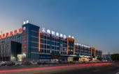 Туры в отель Yunshang Light Luxury Hotel (Taizhou Huangyan Branch) Туры в отель Yunshang Light Luxury Hotel (Taizhou Huangyan Branch)