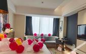 Туры в отель Yunshang Light Luxury Hotel (Taizhou Huangyan Branch) Туры в отель Yunshang Light Luxury Hotel (Taizhou Huangyan Branch)