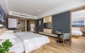 Туры в отель Yunshang Light Luxury Hotel (Taizhou Huangyan Branch) Туры в отель Yunshang Light Luxury Hotel (Taizhou Huangyan Branch)