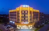 Туры в отель Yuelong Hotel Туры в отель Yuelong Hotel