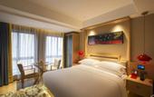 Туры в отель Yuelong Hotel Туры в отель Yuelong Hotel