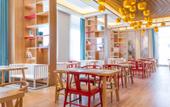 Туры в отель Jinling Jialong Hotel (Ningde Wanda ) Туры в отель Jinling Jialong Hotel (Ningde Wanda )