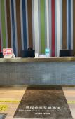 Туры в отель Jinling Jialong Hotel (Ningde Wanda ) Туры в отель Jinling Jialong Hotel (Ningde Wanda )