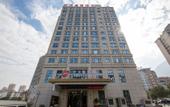 Туры в отель Jinling Jialong Hotel (Ningde Wanda ) Туры в отель Jinling Jialong Hotel (Ningde Wanda )