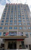 Туры в отель Jinling Jialong Hotel (Ningde Wanda ) Туры в отель Jinling Jialong Hotel (Ningde Wanda )