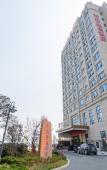 Туры в отель Jinling Jialong Hotel (Ningde Wanda ) Туры в отель Jinling Jialong Hotel (Ningde Wanda )