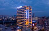 Туры в отель Jinling Jialong Hotel (Ningde Wanda ) Туры в отель Jinling Jialong Hotel (Ningde Wanda )