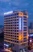 Туры в отель Jinling Jialong Hotel (Ningde Wanda ) Туры в отель Jinling Jialong Hotel (Ningde Wanda )