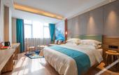 Туры в отель Jinling Jialong Hotel (Ningde Wanda ) Туры в отель Jinling Jialong Hotel (Ningde Wanda )