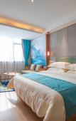 Туры в отель Jinling Jialong Hotel (Ningde Wanda ) Туры в отель Jinling Jialong Hotel (Ningde Wanda )