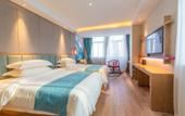 Туры в отель Jinling Jialong Hotel (Ningde Wanda ) Туры в отель Jinling Jialong Hotel (Ningde Wanda )