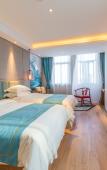 Туры в отель Jinling Jialong Hotel (Ningde Wanda ) Туры в отель Jinling Jialong Hotel (Ningde Wanda )