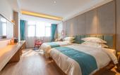 Туры в отель Jinling Jialong Hotel (Ningde Wanda ) Туры в отель Jinling Jialong Hotel (Ningde Wanda )