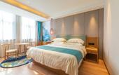 Туры в отель Jinling Jialong Hotel (Ningde Wanda ) Туры в отель Jinling Jialong Hotel (Ningde Wanda )