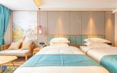 Туры в отель Jinling Jialong Hotel (Ningde Wanda ) Туры в отель Jinling Jialong Hotel (Ningde Wanda )