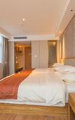 Туры в отель Jinling Jialong Hotel (Ningde Wanda ) Туры в отель Jinling Jialong Hotel (Ningde Wanda )