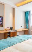 Туры в отель Jinling Jialong Hotel (Ningde Wanda ) Туры в отель Jinling Jialong Hotel (Ningde Wanda )