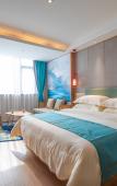 Туры в отель Jinling Jialong Hotel (Ningde Wanda ) Туры в отель Jinling Jialong Hotel (Ningde Wanda )