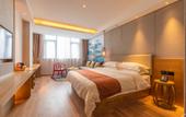 Туры в отель Jinling Jialong Hotel (Ningde Wanda ) Туры в отель Jinling Jialong Hotel (Ningde Wanda )
