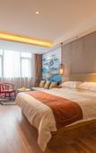 Туры в отель Jinling Jialong Hotel (Ningde Wanda ) Туры в отель Jinling Jialong Hotel (Ningde Wanda )