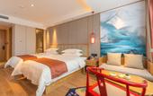 Туры в отель Jinling Jialong Hotel (Ningde Wanda ) Туры в отель Jinling Jialong Hotel (Ningde Wanda )