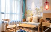Туры в отель Jinling Jialong Hotel (Ningde Wanda ) Туры в отель Jinling Jialong Hotel (Ningde Wanda )