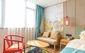 Туры в отель Jinling Jialong Hotel (Ningde Wanda ) Туры в отель Jinling Jialong Hotel (Ningde Wanda )