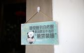 Туры в отель Floral Hotel · Her Story Boutique hotel (Hongcun Scenic Spot Store) Туры в отель Floral Hotel · Her Story Boutique hotel (Hongcun Scenic Spot Store)