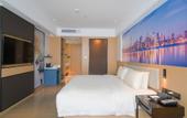 Туры в отель HUACHUANG BOSSRON HOTEL Туры в отель HUACHUANG BOSSRON HOTEL